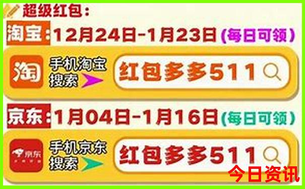 延安到内蒙古自驾游最佳路线